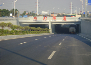 佛山市佛陳公路
